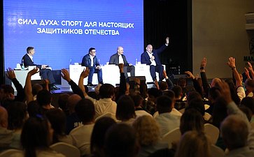 Александр Карелин принял участие в церемонии открытия II Кубка полномочного представителя Президента РФ в Уральском федеральном округе для ветеранов боевых действий