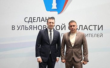 Айрат Гибатдинов принял участие в ежегодной выставке «Сделано в Ульяновской области»