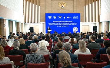 Лилия Гумерова выступила на Всероссийском совещании по повышению эффективности воспитательной работы с подростками