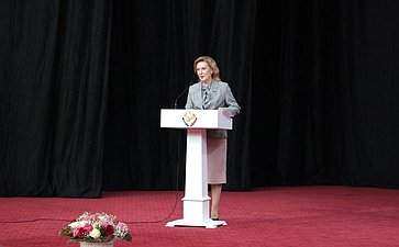 Инна Святенко(фото пресс-служба Министерства экономического развития Республики Дагестан)
