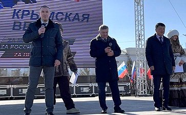 Сергей Михайлов поздравил жителей и гостей Забайкалья с годовщиной воссоединения Крыма с Россией