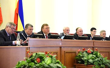 На 47-м заседании Законодательного Собрания Ростовской области