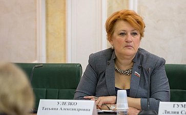 Татьяна Улезко
