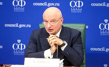 Андрей Клишас