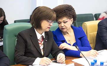 Е. Попова и В. Петренко