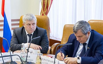 В. Кидяев Заседание Комиссии Совета законодателей по делам Федерации, региональной политике и местному самоуправлению