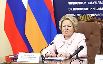 Председатель Совета Федерации Валентина Матвиенко