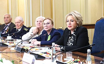 Встреча Председателя Совета Федерации Валентины Матвиенко с делегацией общества «Жители блокадного Ленинграда» Санкт-Петербурга