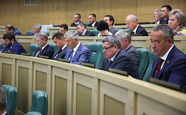 Парламентские слушания на тему «О параметрах проекта федерального бюджета на 2025 год и на плановый период 2026 и 2027 годов»