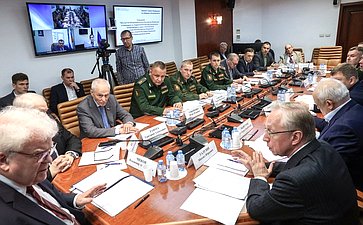 Совещание Комитета Совета Федерации по обороне и безопасности совместно с Комитетом Совета Федерации по международным делам