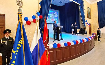 Александр Башкин принял участие в торжественном мероприятии, посвященном Дню защитника Отечества