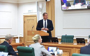 Рабочее совещание Комитета СФ по науке, образованию и культуре «О развитии гуманитарного сотрудничества между Российской Федерацией и Республикой Узбекистан в сфере образования»