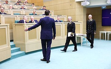 592-е заседание Совета Федерации
