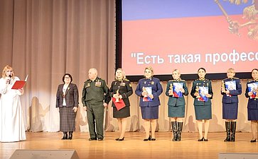 Людмила Талабаева приняла участие в ХХХ Всероссийской Юбилейной Церемонии награждения военнослужащих Российской Армии «Есть такая профессия — Родину защищать»