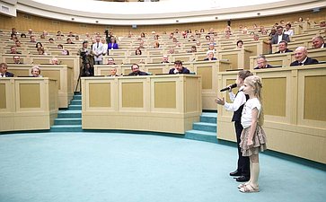 Пленарное заседание Второго Форума тружеников села