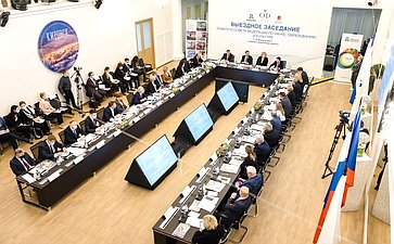 Выездное заседание Комитета СФ по науке, образованию и культуре в городе Кировске Мурманской области