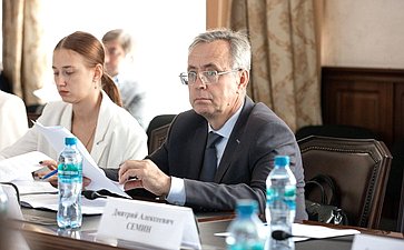 Совещание Комитета СФ по Регламенту и организации парламентской деятельности совместно с Комитетом СФ по конституционному законодательству и государственному строительству