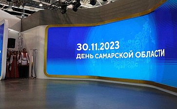 Андрей Кислов принял участие в Дне Самарской области, который прошел на Международной выставке «Россия» на ВДНХ