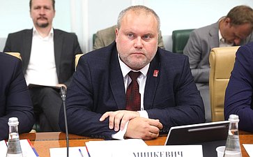 Заседание секции «Цифровая промышленность» «Обеспечение технологической независимости критической информационной инфраструктуры промышленности: переход на доверенные программно-аппаратные комплексы»