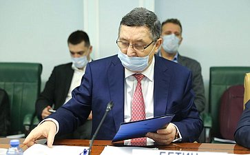«Круглый стол» на тему «Перспективы развития индустриального метода строительства индивидуальных жилых домов»