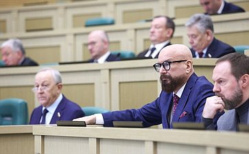 Парламентские слушания на тему «Сохранение объектов культурного наследия (памятников истории и культуры) народов Российской Федерации: программный подход и законодательное обеспечение»