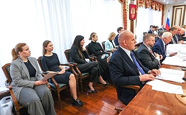 Заседание Комитета Совета Федерации по международным делам