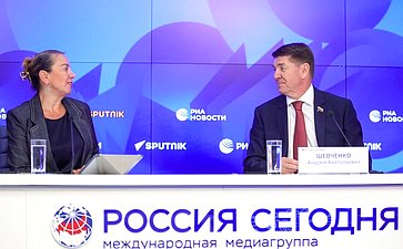 В Пресс-центре «Россия сегодня» состоялась пресс-конференция председателя Комитета СФ по федеративному устройству, региональной политике, местному самоуправлению и делам Севера Андрея Шевченко, посвященная работе Комитета в период весенней сессии