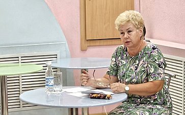 Ольга Бас