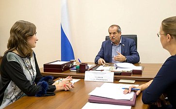 Валерий Куликов провел прием граждан в Общественной приемной Совета Федерации