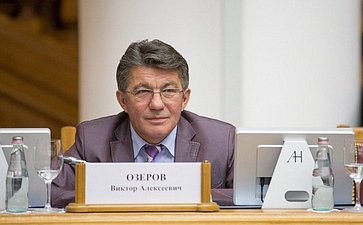 10-07 336 заседание Таврический зал 11