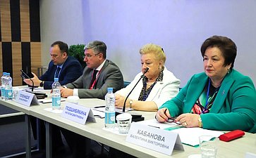 Елена Афанасьева приняла участие в пленарном заседании постоянно действующего семинара при Парламентском Собрании Союза Беларуси и России по вопросам строительства Союзного государства