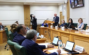 Парламентские слушания Комитета Совета Федерации по социальной политике на тему «Актуальные вопросы здорового питания детей раннего возраста (от 0 до 3 лет). Законодательное регулирование»