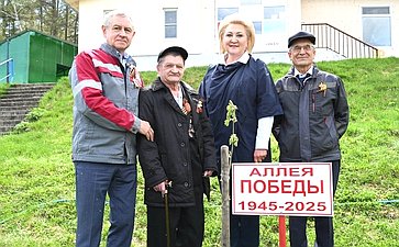 Лилия Гумерова в преддверии празднования 80-летия Великой Победы приняла участие в мероприятиях в Учалинском районе