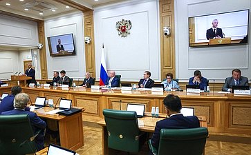 Заседание Комитета Совета Федерации по конституционному законодательству и государственному строительству