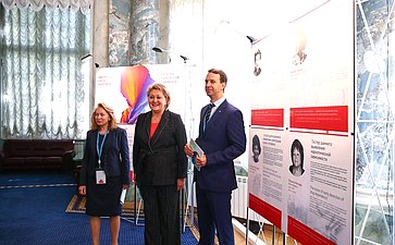 Открытие выставки, посвященной выдающимся достижениям российских женщин-новаторов