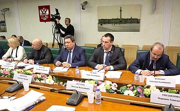 «Круглый стол» на тему «Роль культурных аспектов в обеспечении государственного суверенитета Российской Федерации»