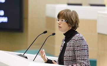 парламентские слушания, посвященные планированию бюджета на 2015 год и на период 2016–2017 годов -16 Ксения Юдаева