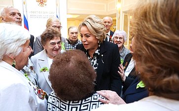 Встреча Председателя Совета Федерации Валентины Матвиенко с делегацией общества «Жители блокадного Ленинграда» Санкт-Петербурга