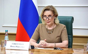 И. Святенко провела заседание организационного комитета по подготовке и проведению Дней креативной экономики