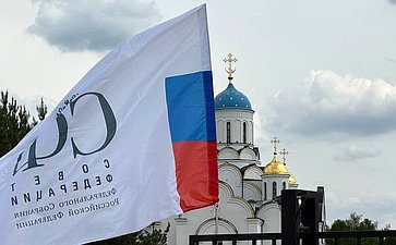 Елена Афанасьева приняла участие в международной акции «Сад Памяти»
