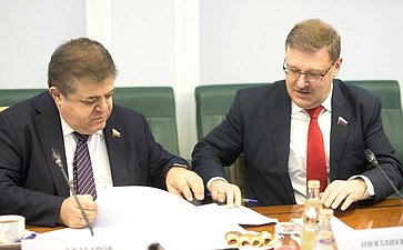 В. Джабаров и К. Косачев