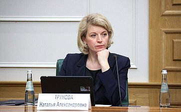 Парламентские слушания на тему «Вопросы повышения эффективности управления многоквартирными домами: основные подходы и предложения»