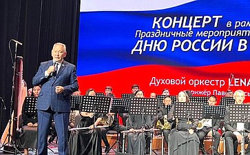 Сахамин Афанасьев