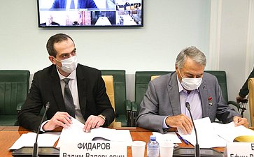 «Круглый стол» на тему «Перспективы развития индустриального метода строительства индивидуальных жилых домов»