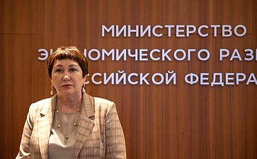 Елена Перминова