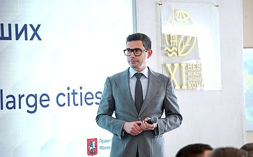«Экология больших городов». XI Невский международный экологический конгресс