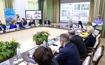 Дискуссионная площадка «Инновационные подходы к комплексной реабилитации инвалидов». VI Форум социальных инноваций регионов