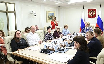 Заседание Оргкомитета Всероссийского конкурса «Семья года»