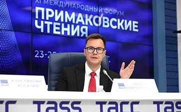 Пресс-конференция, посвященная проведению в Москве 23 июня XI международного научно-экспертного форума «Примаковские чтения» на тему «Мировая турбулентность»