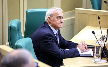 593-е заседание Совета Федерации